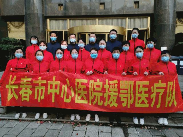 长春86名英雄凯旋，让我们看看TA的样子！