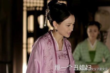 知否柳氏出镜视频,知否一手烂牌打出了王炸