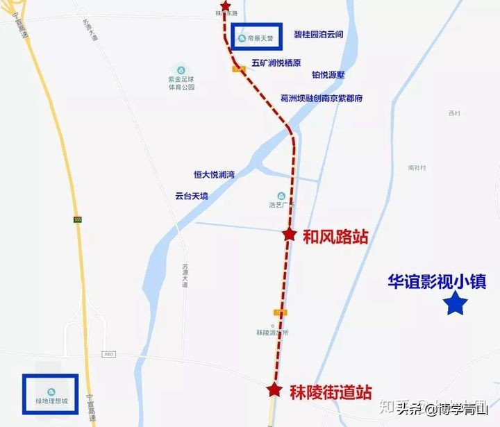 2022年南京房子哪值得投资,2024年南京房子哪里最值得买