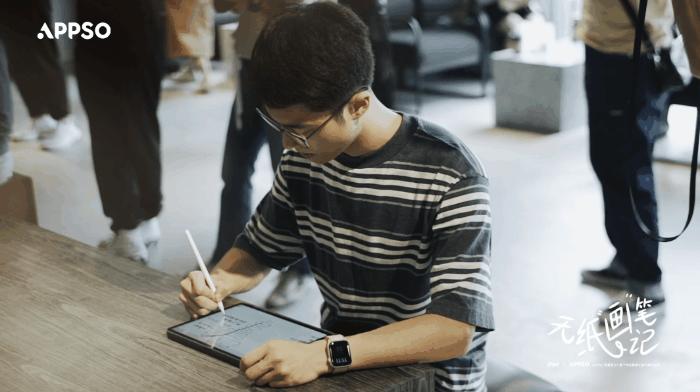 新款ipadmini功能介绍,新ipadmini什么处理器