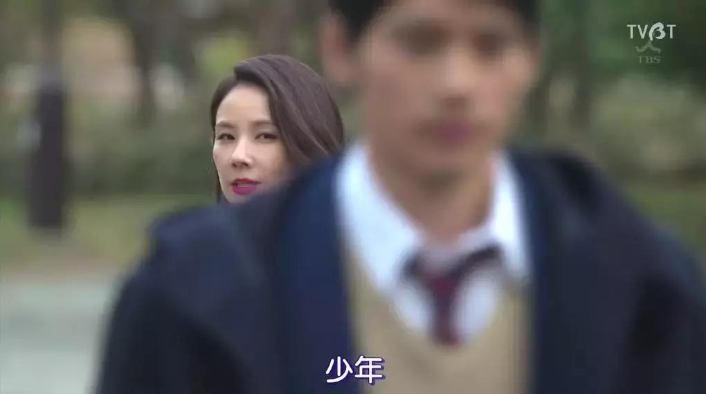 你陪我读书我陪你育人,教书我教你育人