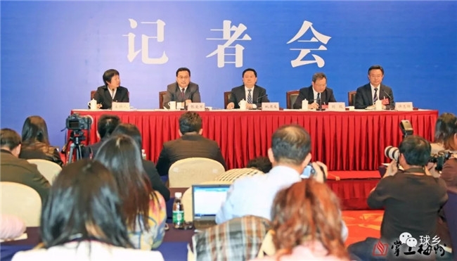 梅州正在规划的项目,梅州将全力打造足球城市