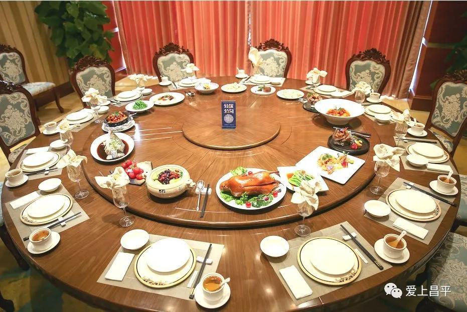 年末盛宴｜除夕夜去哪干饭？昌平年夜饭通关秘籍来了！