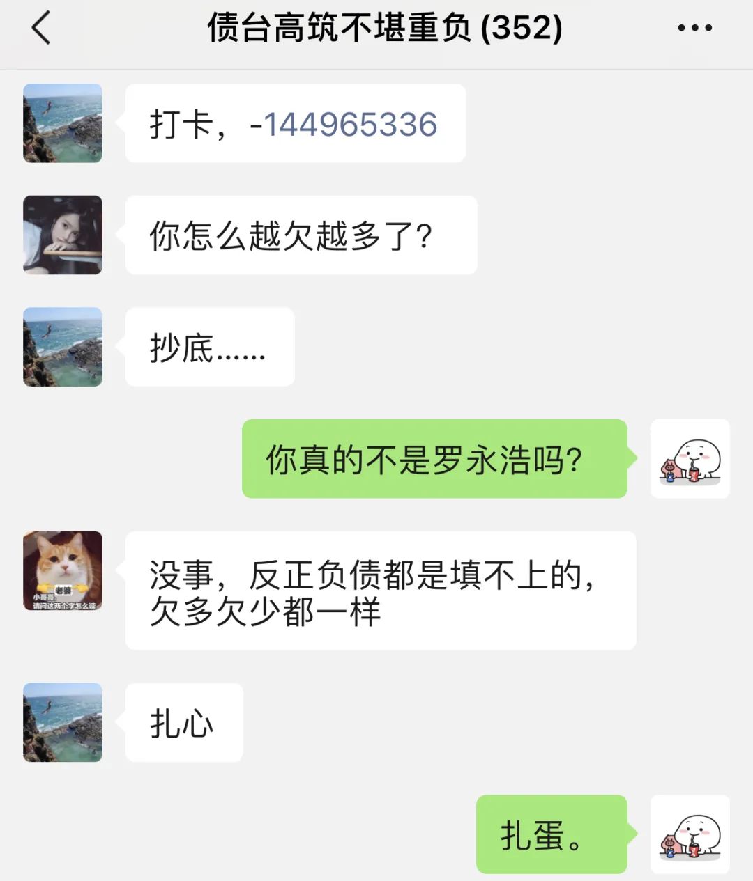 摆摊卖早餐真实感受,摆摊卖早餐的真实感受