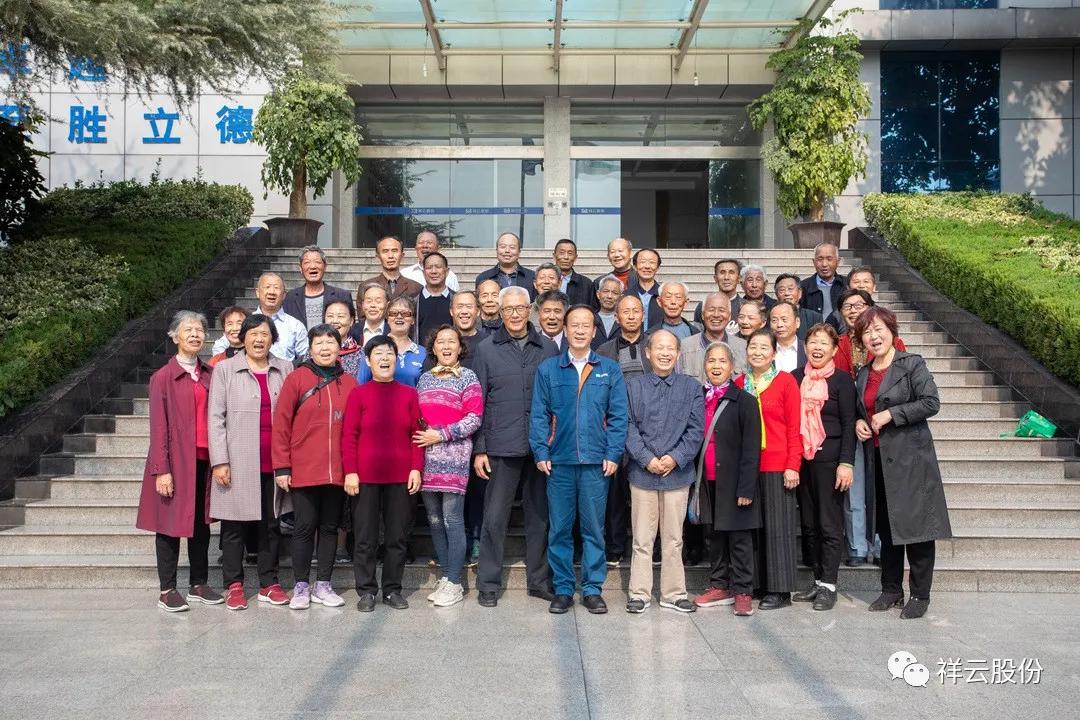 湖北祥云集团新项目,湖北祥云集团老板