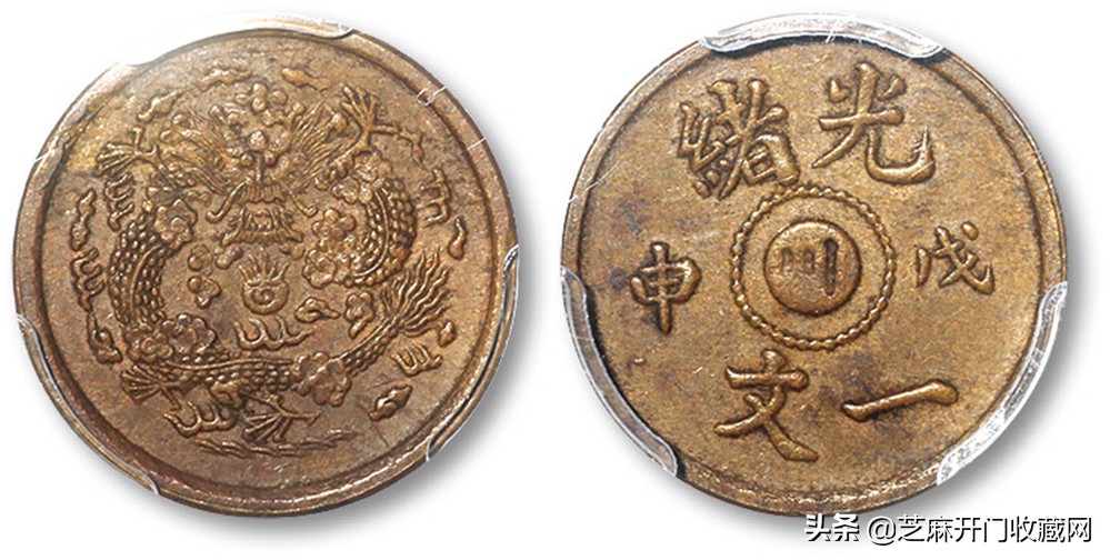 铜钱必须要清理吗,铜钱清理干净升值吗