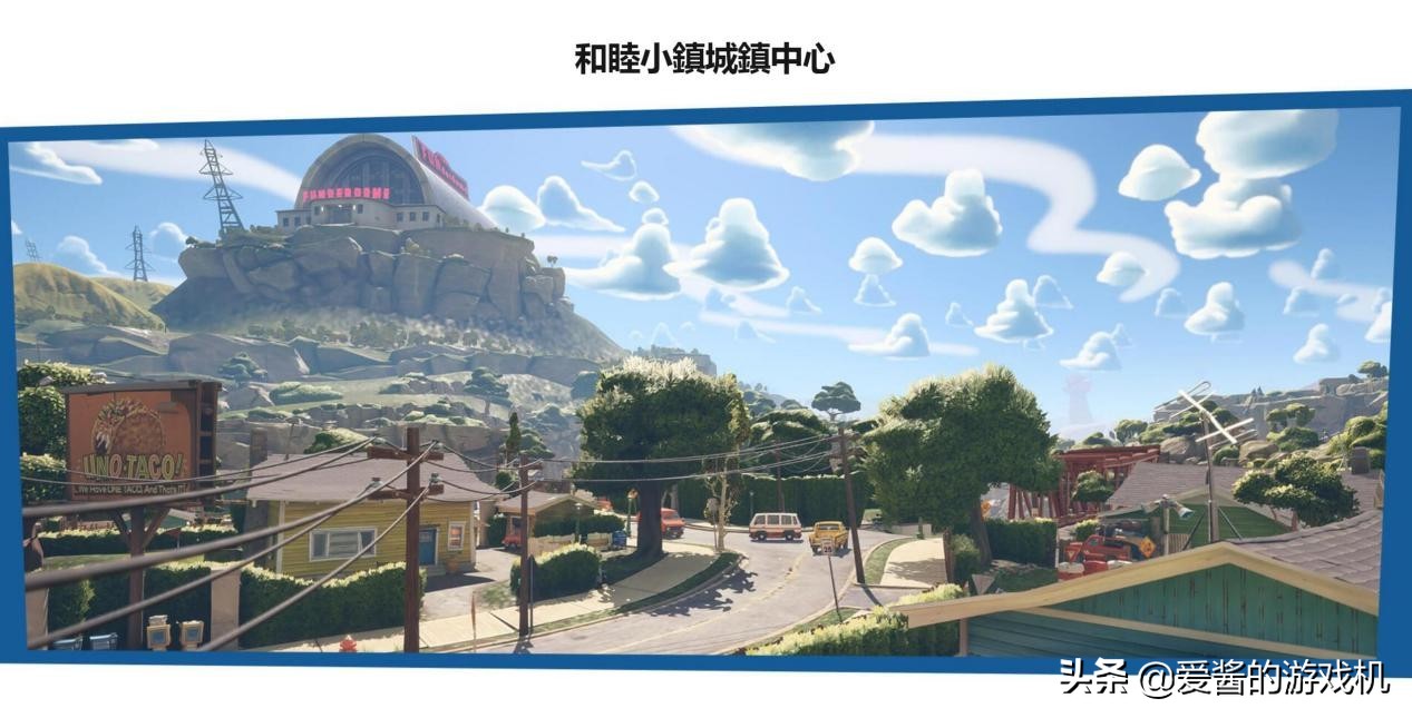 植物大战僵尸和睦小镇保卫战打法,植物大战僵尸和睦小镇保卫战教学