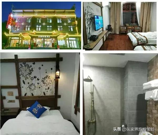 自由行张家界吃住旅游攻略,张家界旅游自由行详细攻略