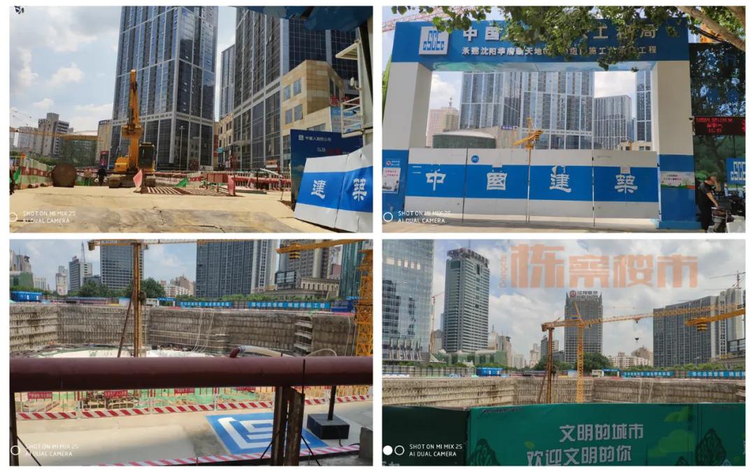 沈阳金廊最好的地段,沈阳金廊最好的楼