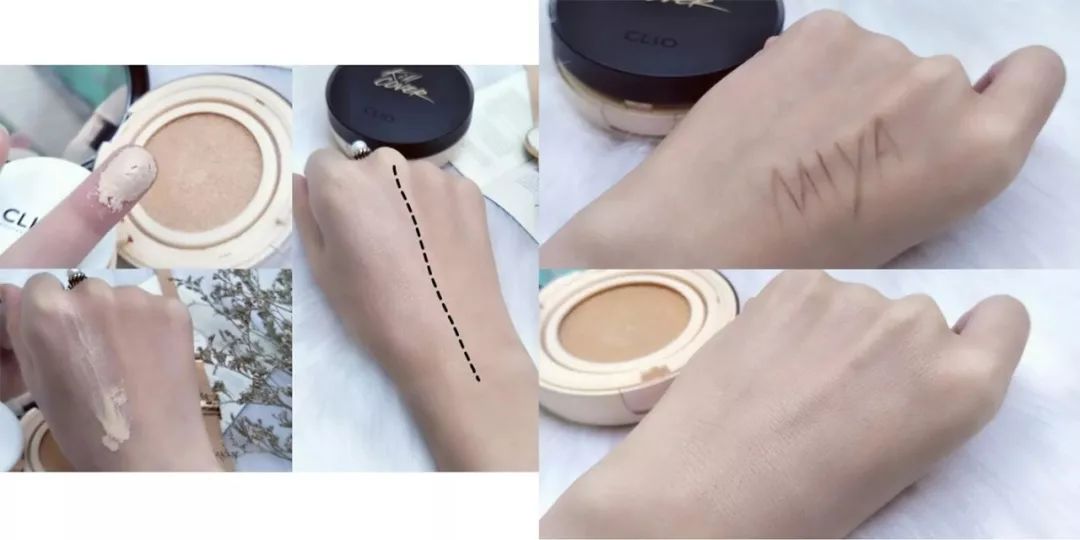 良心推荐一款气垫,一款性价比最高的气垫推荐