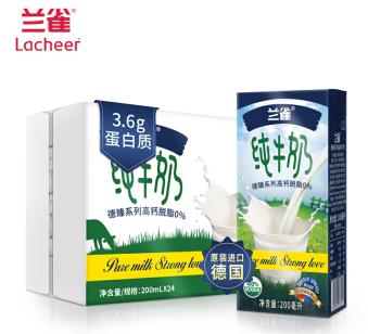 兰雀牛奶是真的进口吗,如何鉴别真假兰雀纯牛奶