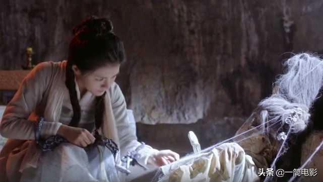 各版本乾坤大挪移,乾坤大挪移5