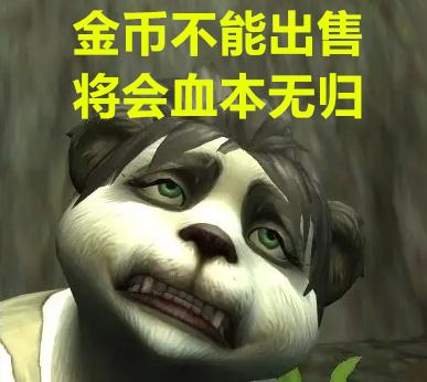 鹅厂必胜客最新消息,必胜客鹅厂最新官方消息