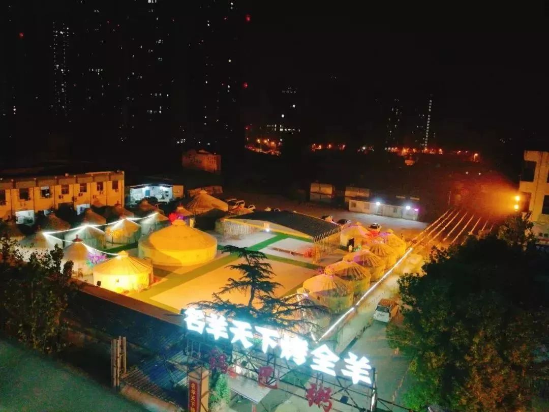 周末不够High？来武汉最华丽的酒吧来一场枕头大战吧