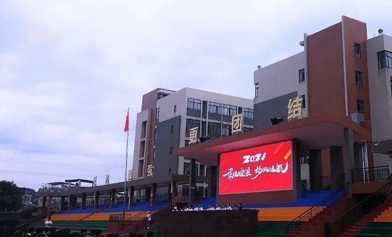 外国语学校开学仪式,桂林市国龙外国语学校开放日