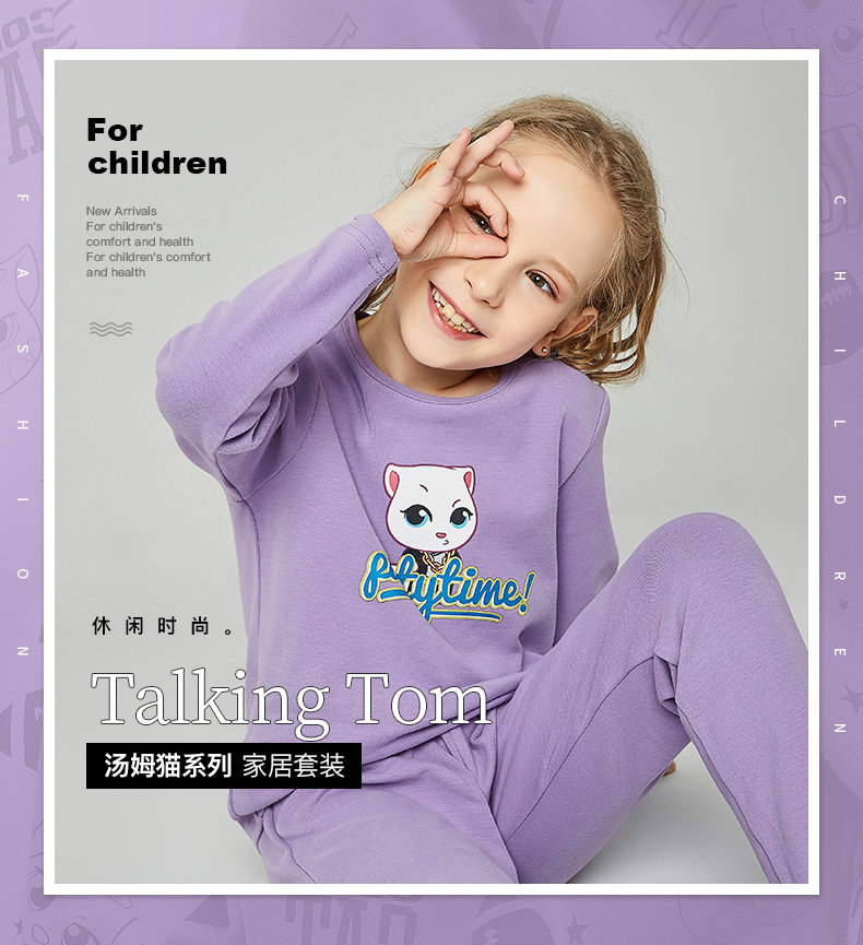 大理石酱油渍去除小妙招,怎么去桑蚕丝衣服酱油渍