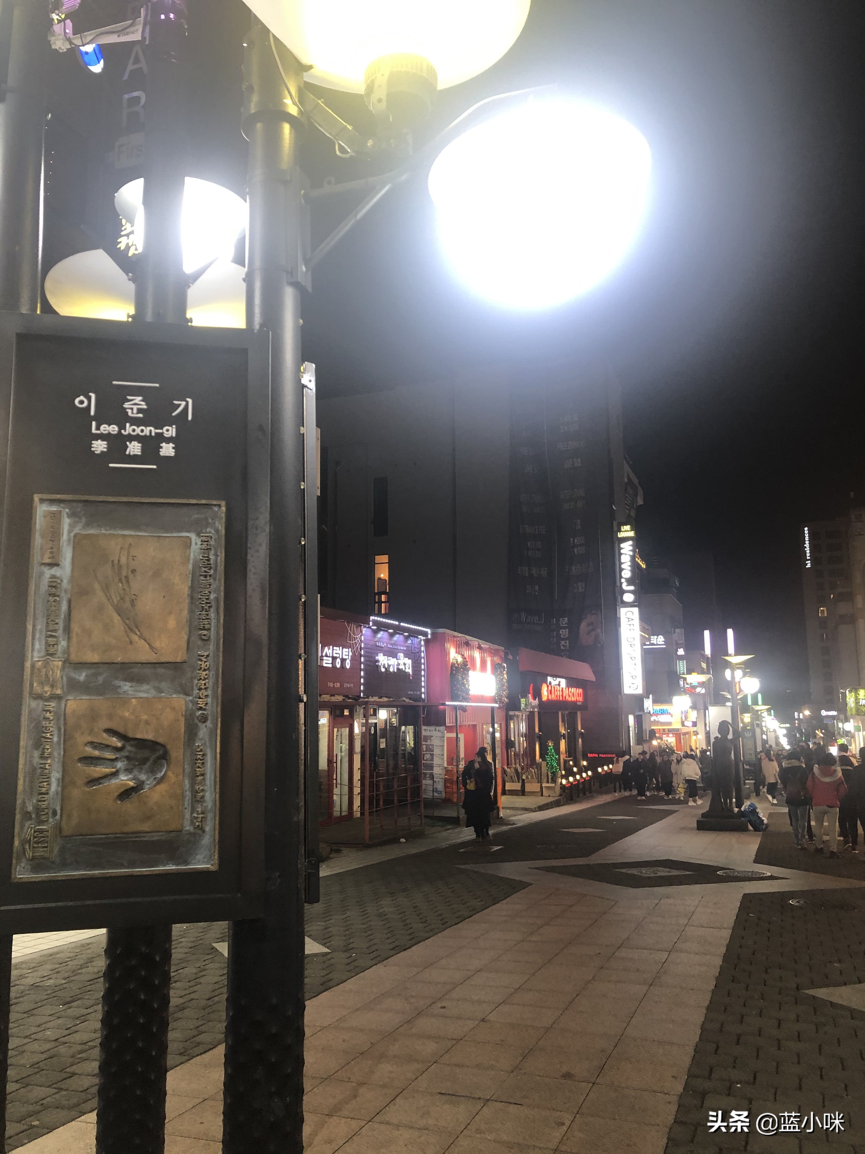 正宗济州岛旅游攻略,个人济州岛旅游攻略最佳行程安排