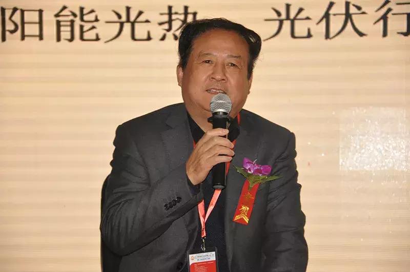 中国光伏行业直播,2020直播经济产业峰会举行