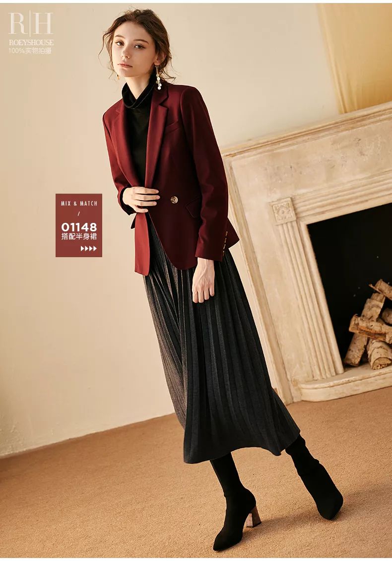 9大精选流行色,秋冬十大流行色排行榜