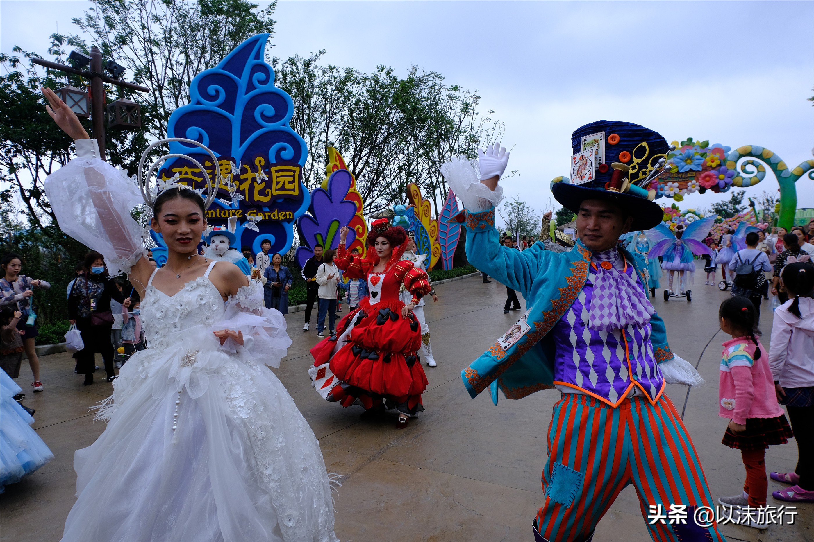 投资100多亿的融创,投资融创文旅城和融创熙园