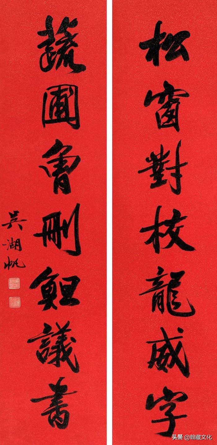 吴湖帆书法多少钱一平尺,吴湖帆扇面书法欣赏