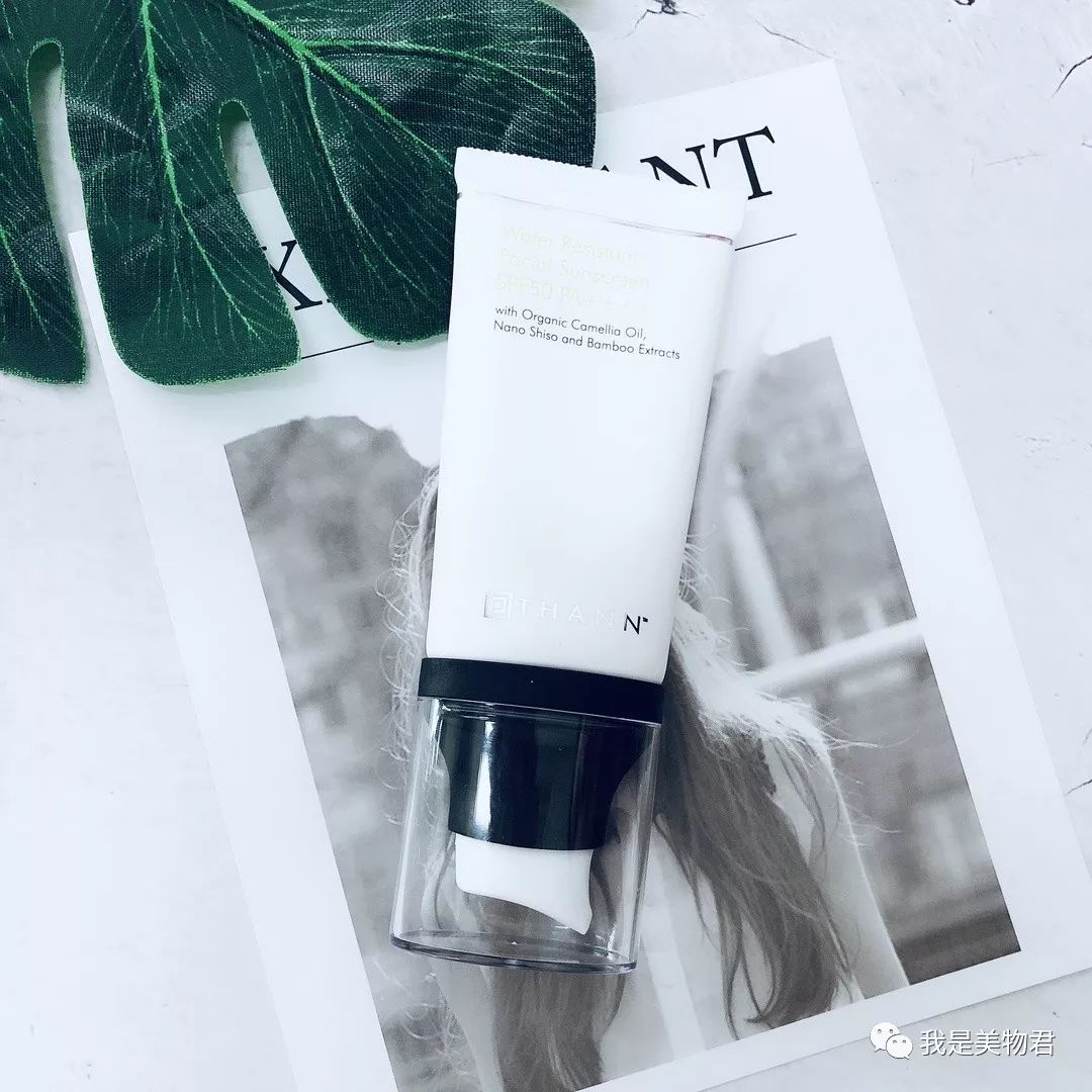 防晒值spf110,新碧防晒液spf130