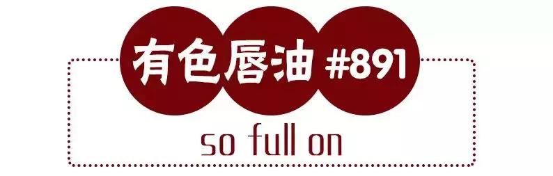 我。。买到了80块的MAC！这次真没骗你