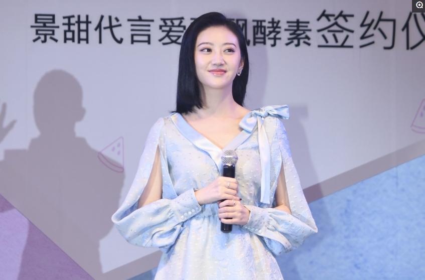 景甜演艺变化,景甜最近代言了什么产品