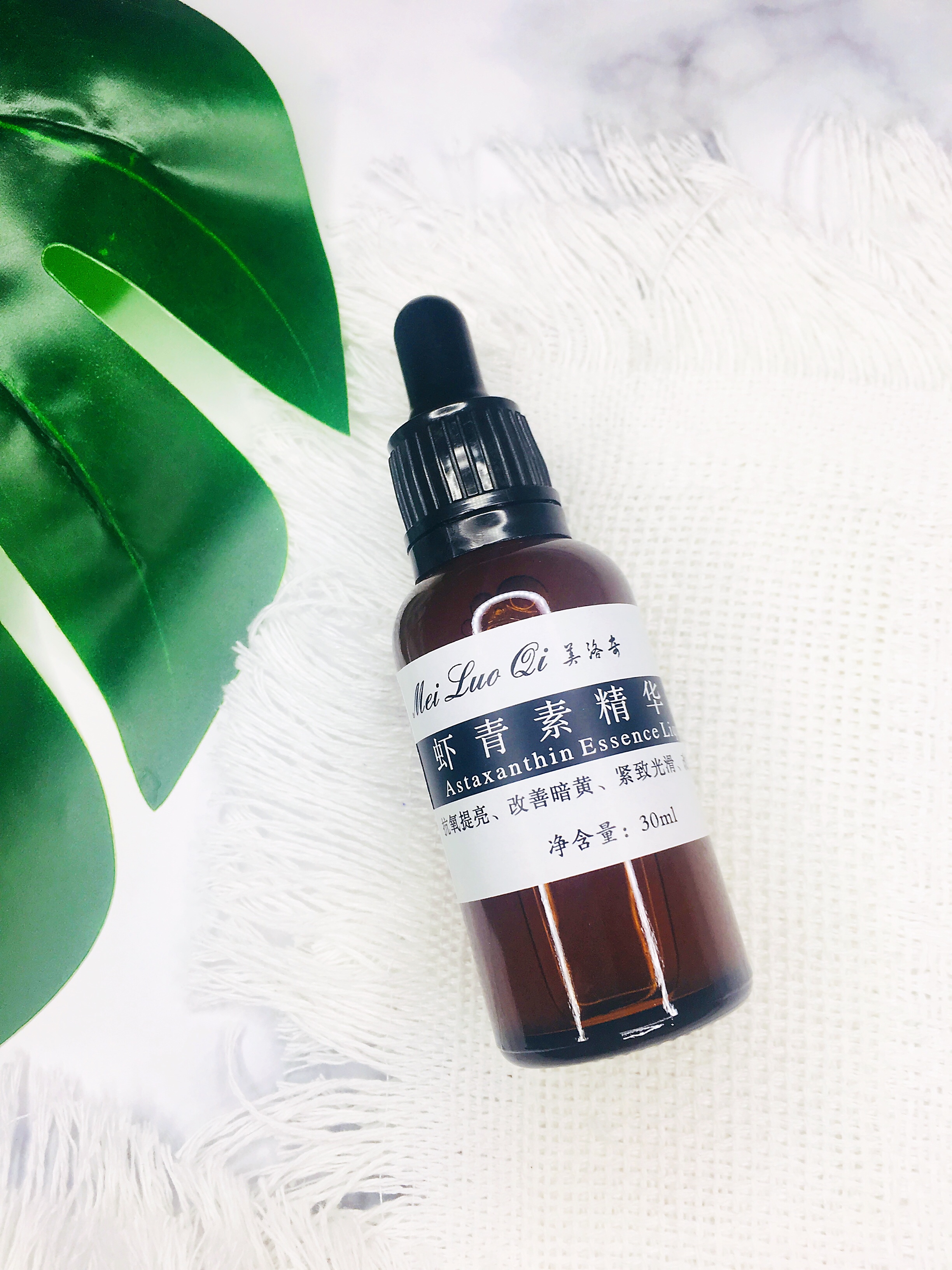 护肤品大牌抗衰老系列,抗衰老护肤品性价比高的测评