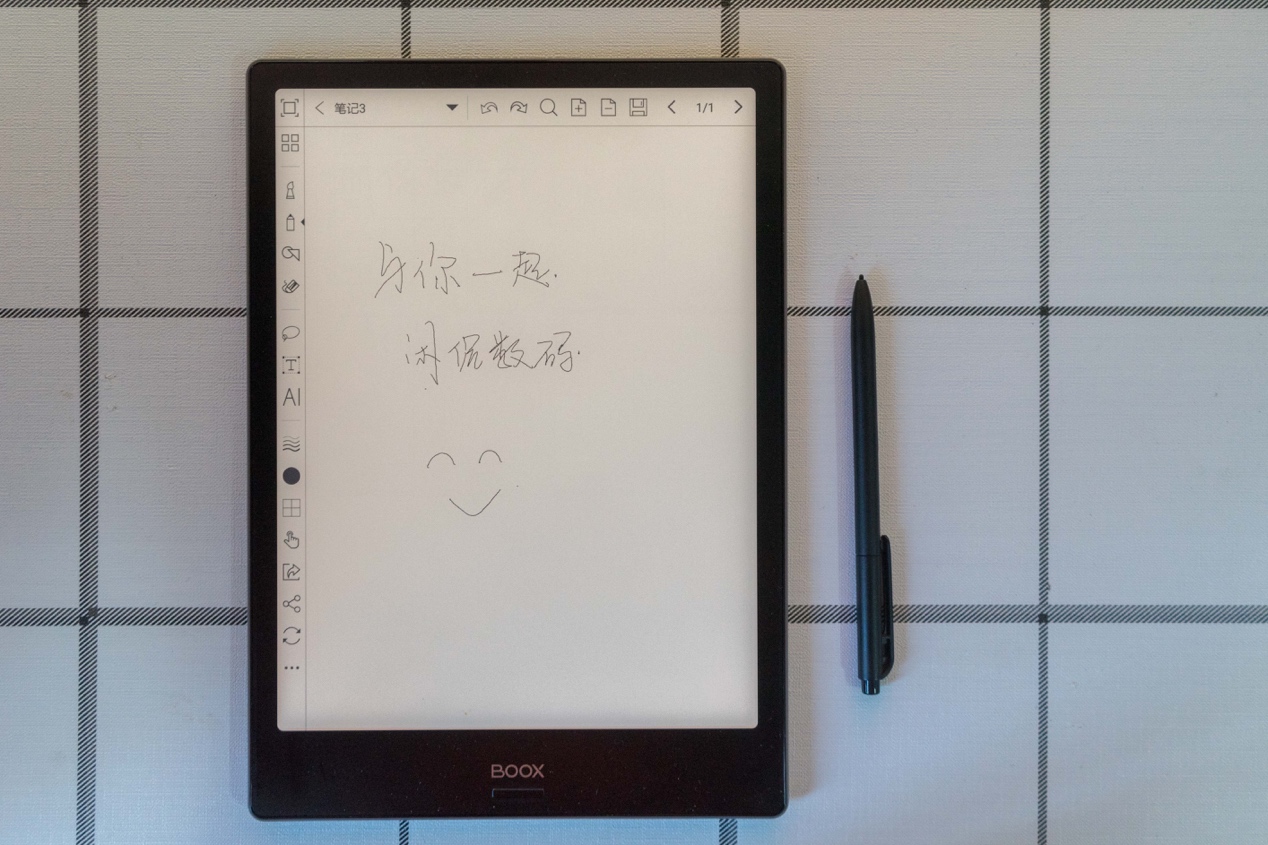 提笔就写安卓阅读器，文石BOOXNOTEPRO轻体验