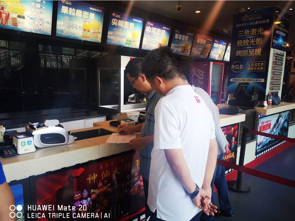 邵武市私人影院,邵武今日电影院影讯