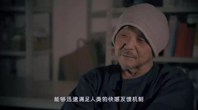 攻壳机动队使命手册,攻壳机动队崛起日版