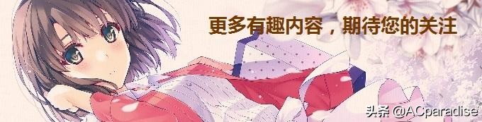 文豪野犬:眼镜娘上线!不善交谈却格外努力的她,让你想起了谁