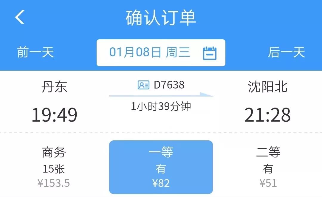 生活帮安徽版,生活帮如何报名