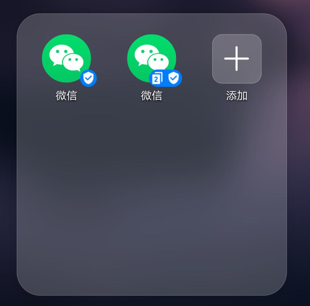 换iphone如何把微信聊天记录转移,换了iphone怎么转移微信聊天记录