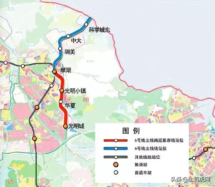 中央支持深圳建先行示范区,支持深圳建设社会主义先行示范区