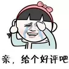 电商法对假货的规定,电商法关于电商平台乱罚款规定