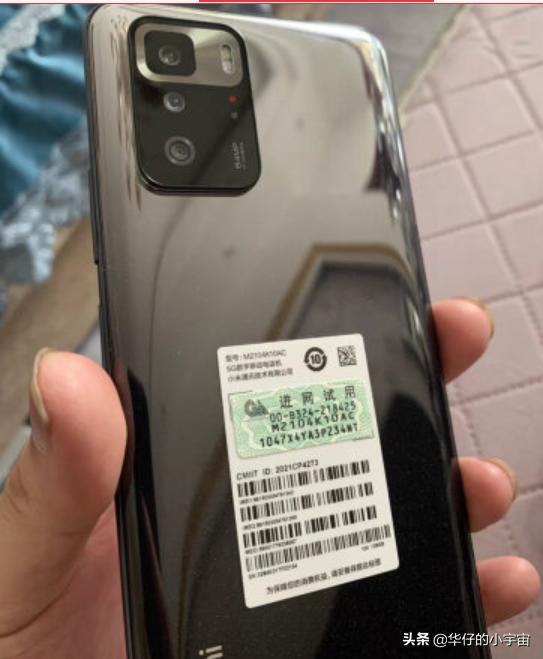 红米note10pro与红米note11pro,红米note10pro和红米10xpro哪个好