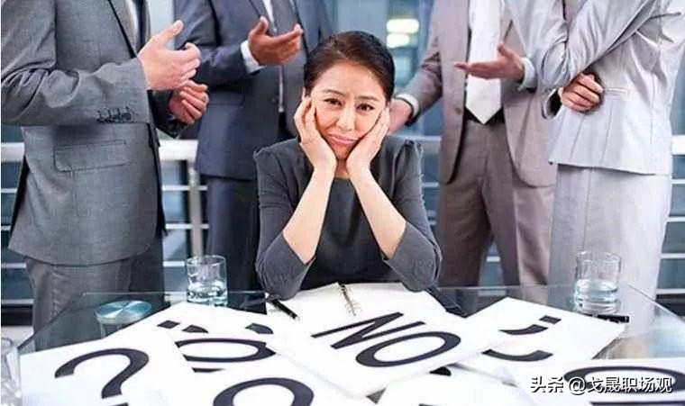 公司调整你的工作岗位怎么办,公司如何合理合法调整岗位