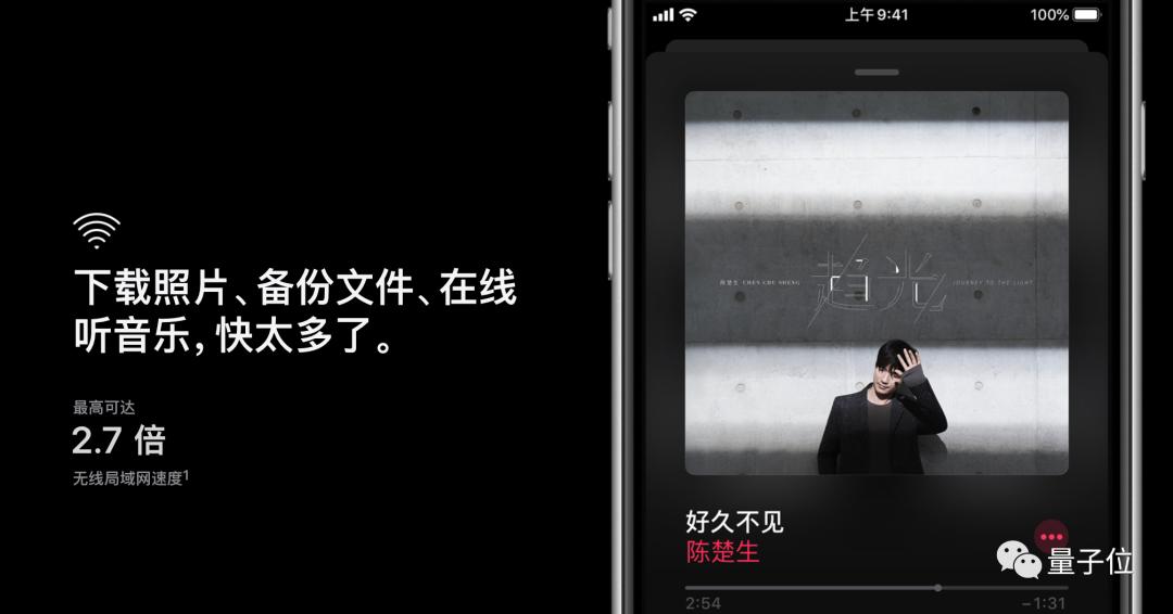 苹果全新iphonese3299元,苹果国行正品24免息