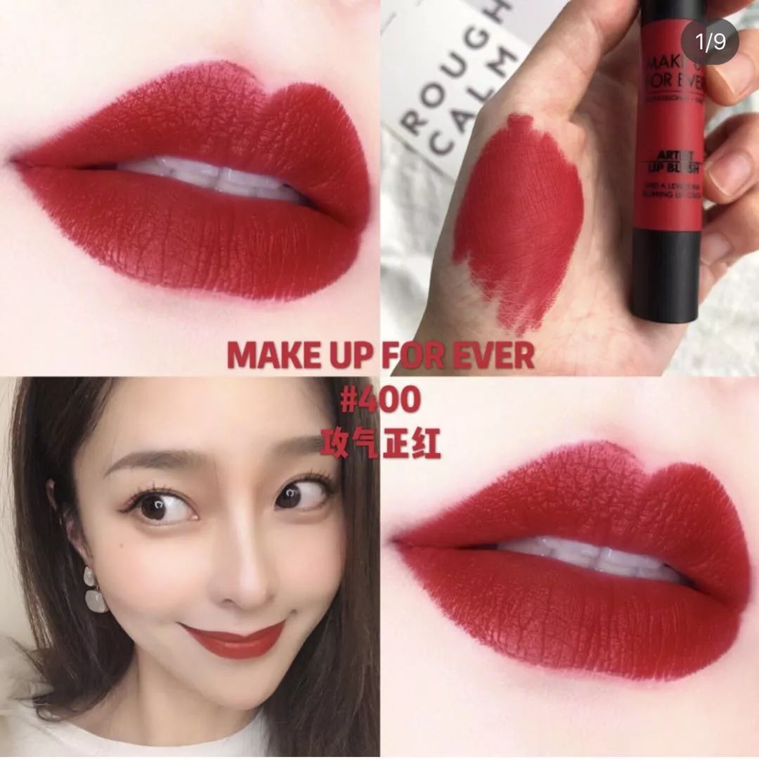 魔鬼李佳琦“我的妈呀”系列口红！一共50支，你被种草几只？！