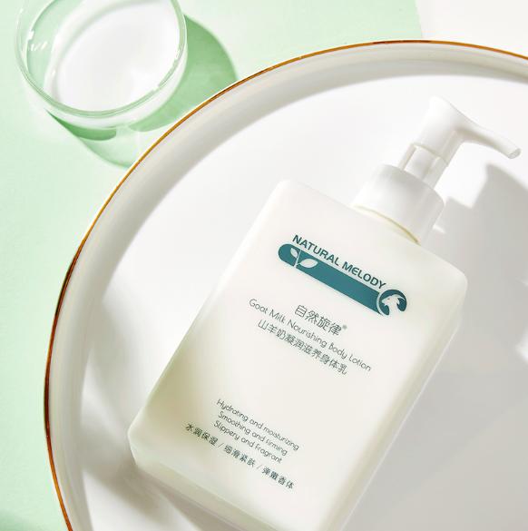 一年365天都在涂身体乳,一年365天都涂身体乳会怎样