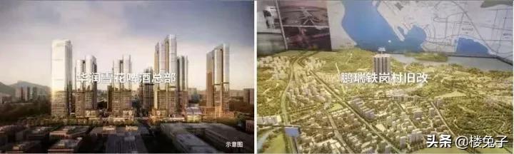 前海扩容地从哪里来,前海扩容8倍对深圳地产的影响