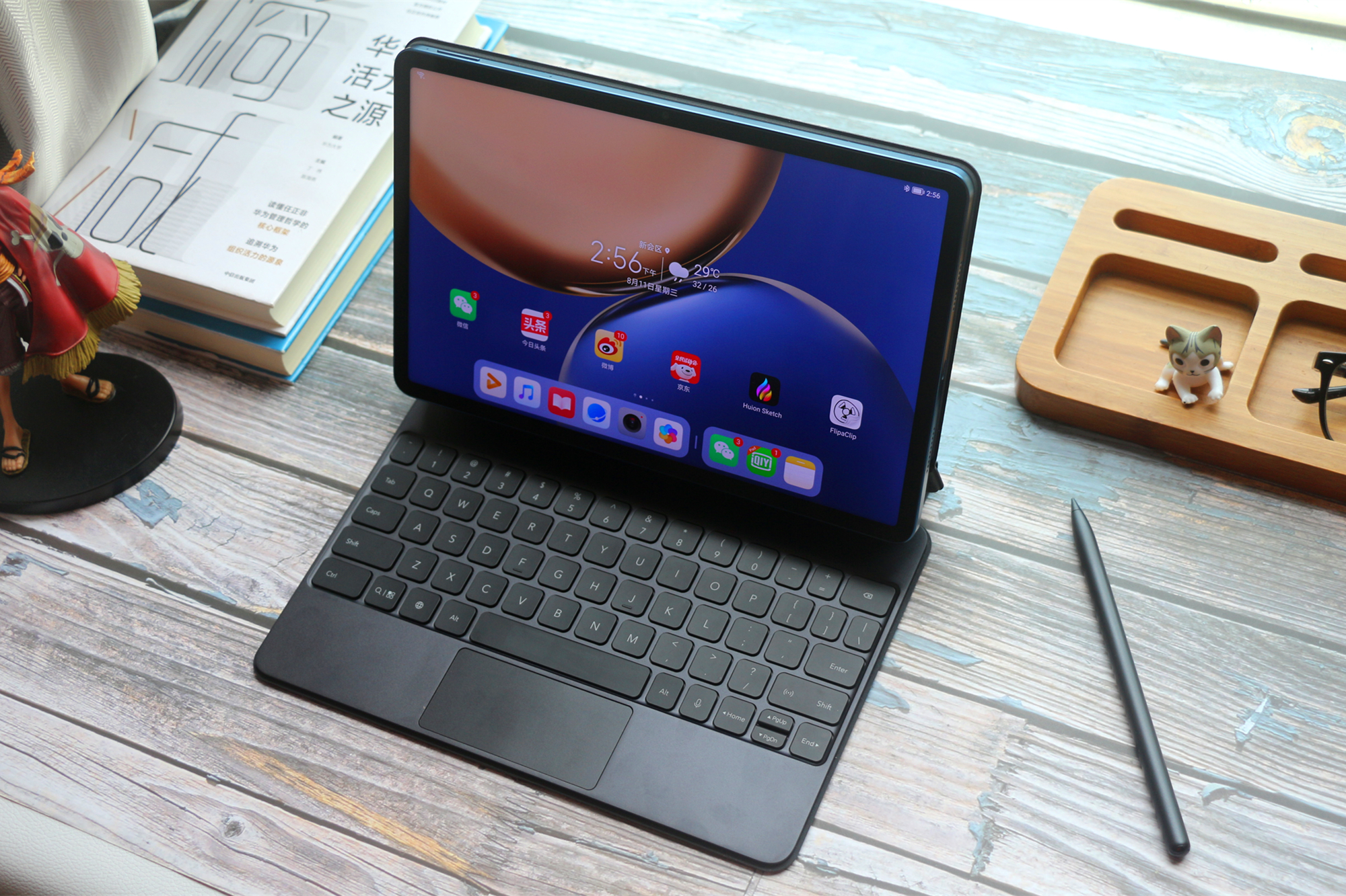 荣耀平板v7pro手写笔功能如何,荣耀平板v7prowifi版和5g版区别