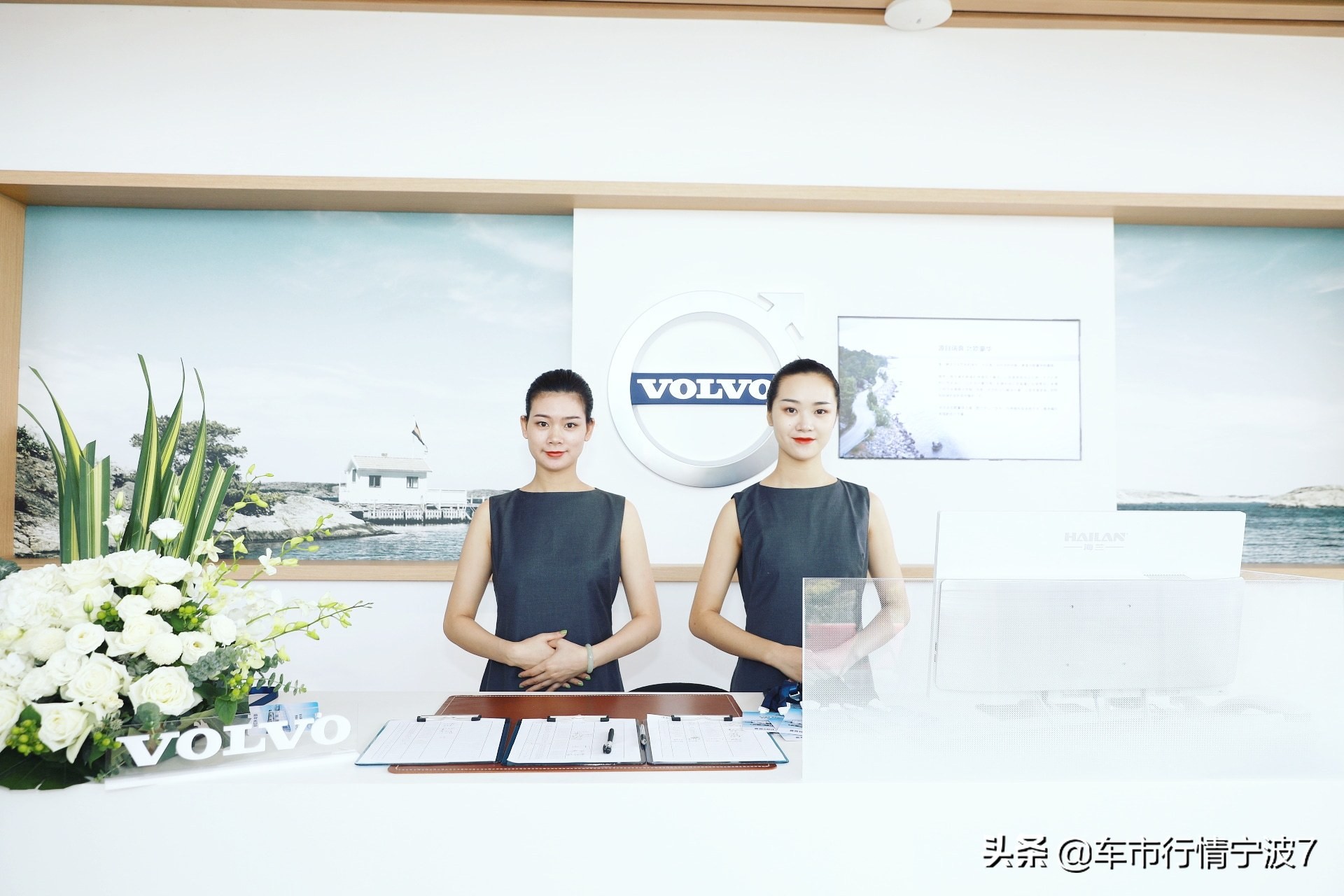 慈溪锦沃沃尔沃,慈溪沃尔沃4s店