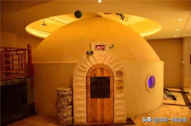 宝鸡高端汗蒸馆,宝鸡汗蒸游泳自助一体店