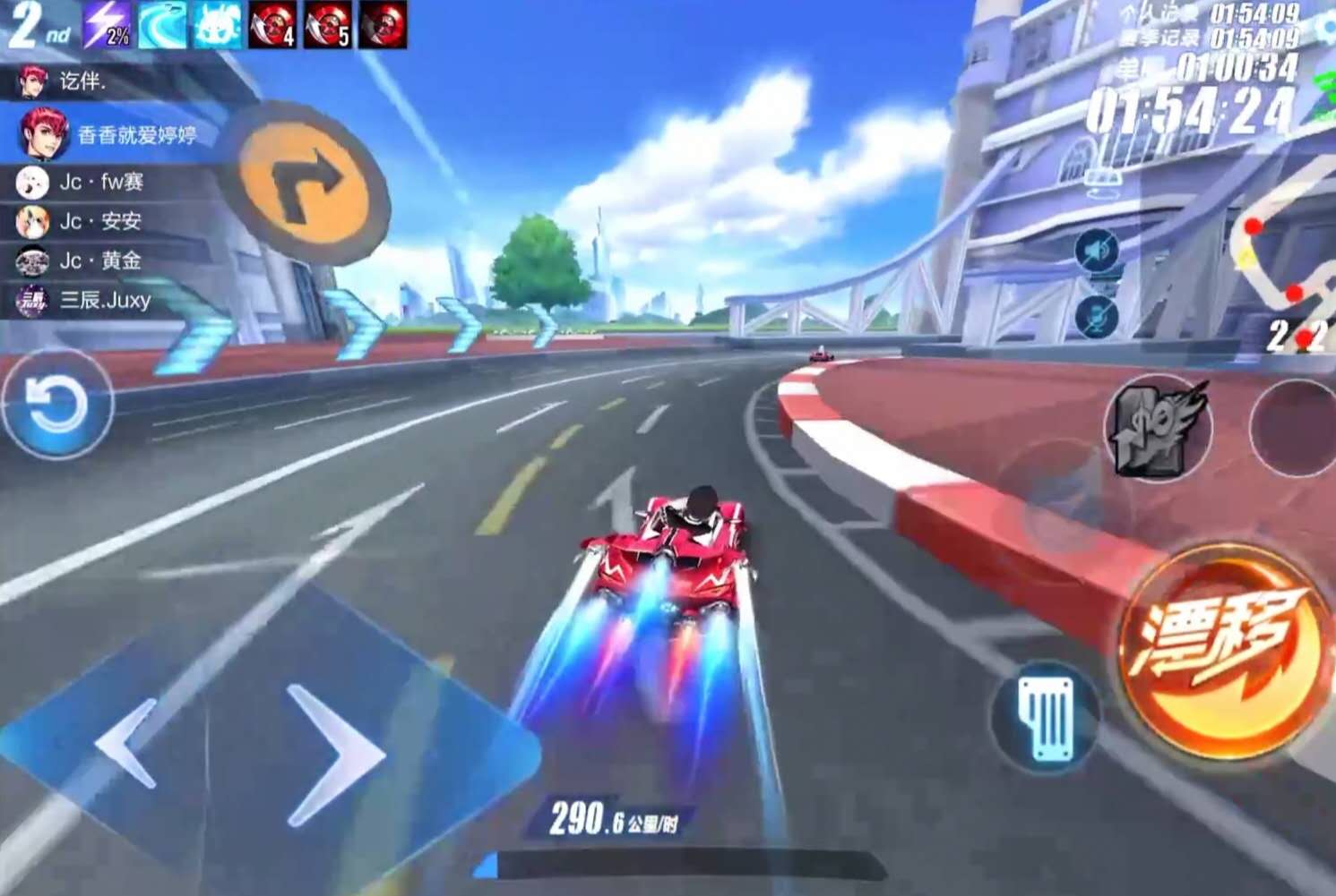 qq飞车极夜幽灵vs赤魂幽灵,qq飞车赤魂幽灵需要多少钻石得到