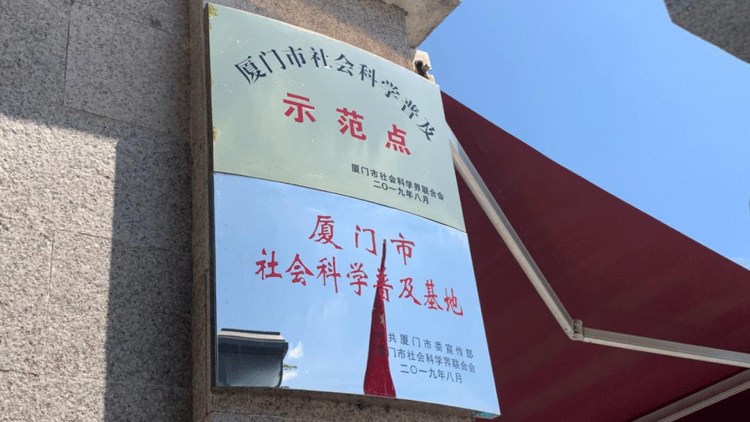 奇妙夏日，跟着*物文**去旅行~