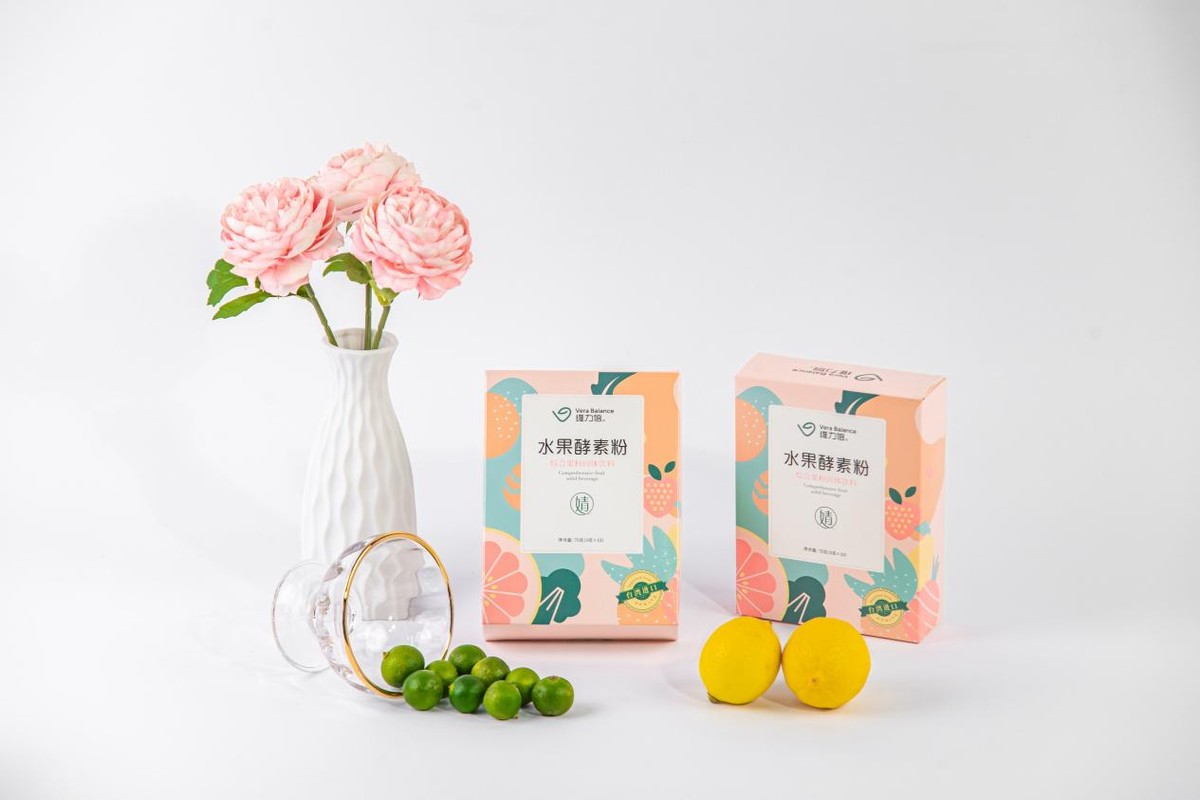 维力倍开启全民大健康+轻体新征程