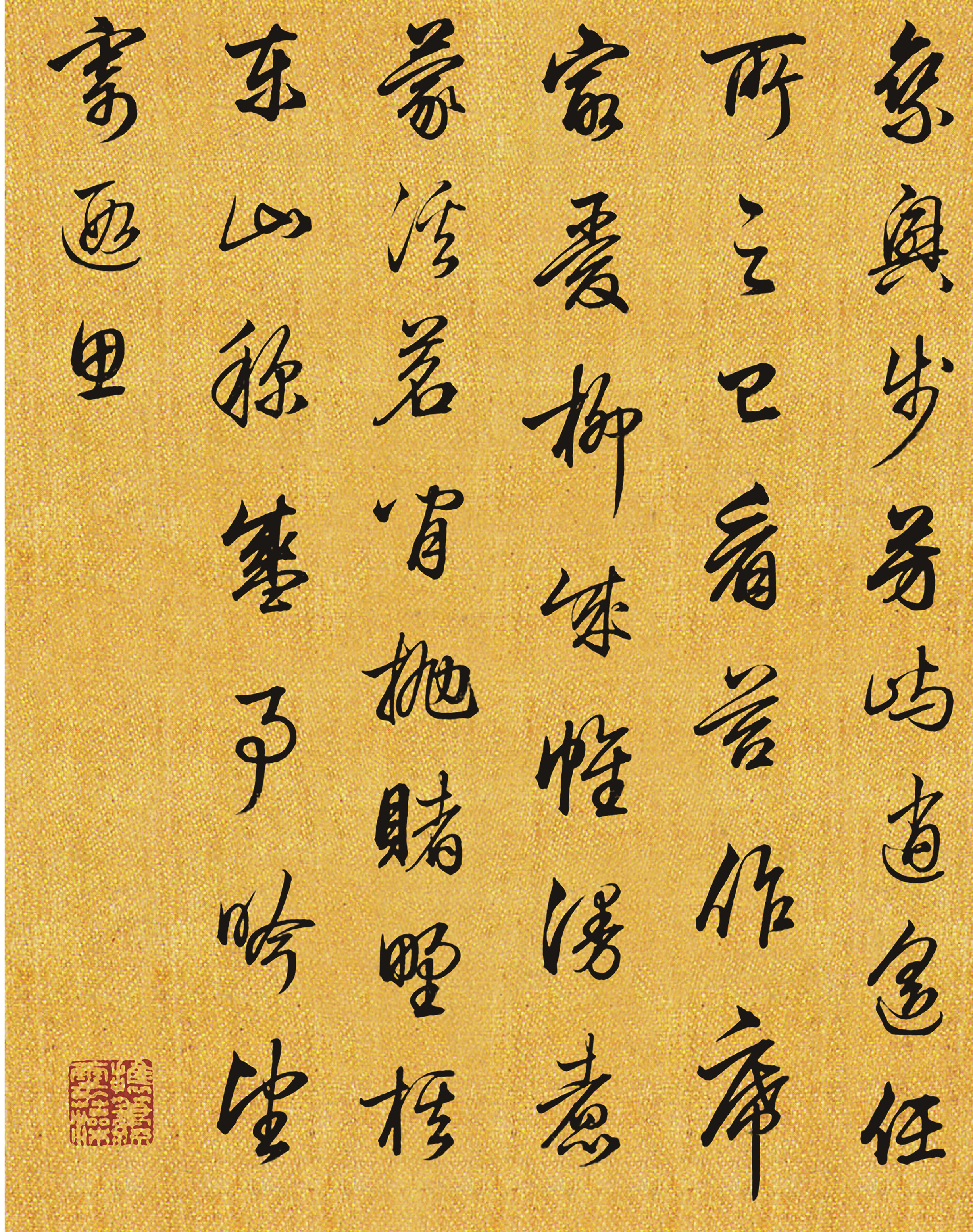 清朝绝美小楷书法,清朝最美书法图片